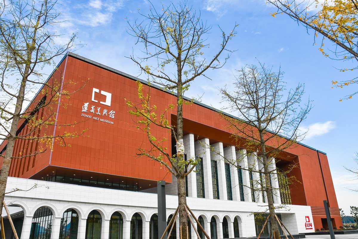 Front Face of Museum Terracotta Architectural Facade.jpg