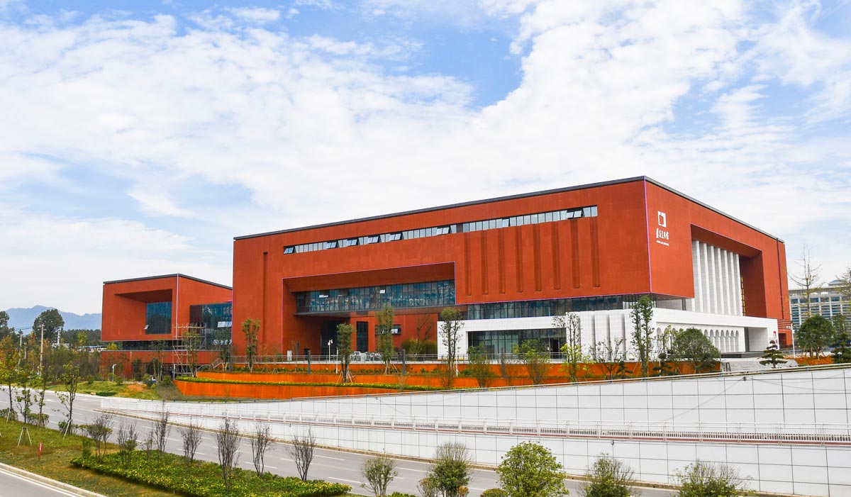 zunyi art museum in terracotta.jpg