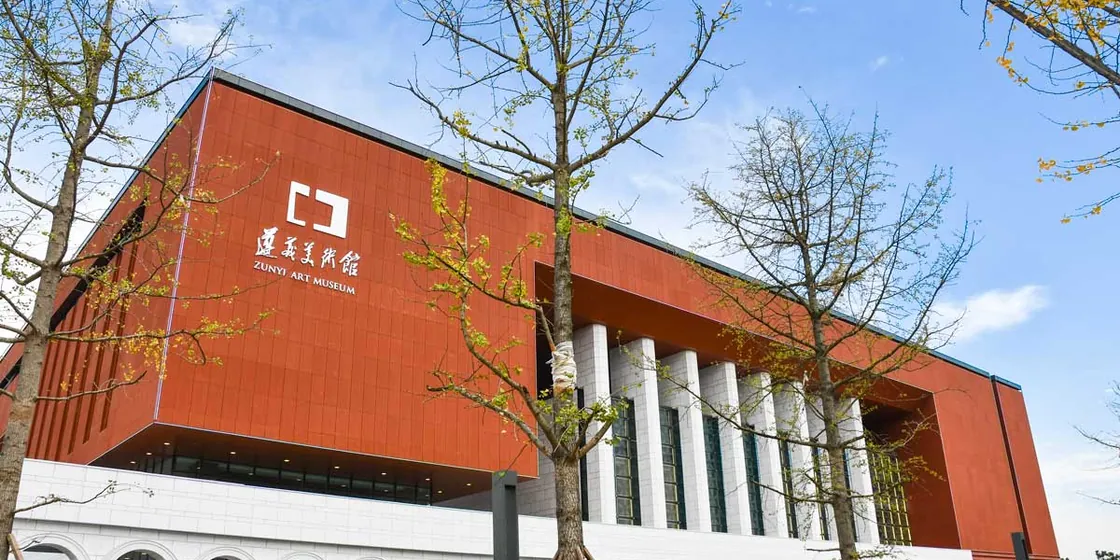 Zunyi Art Museum (2)