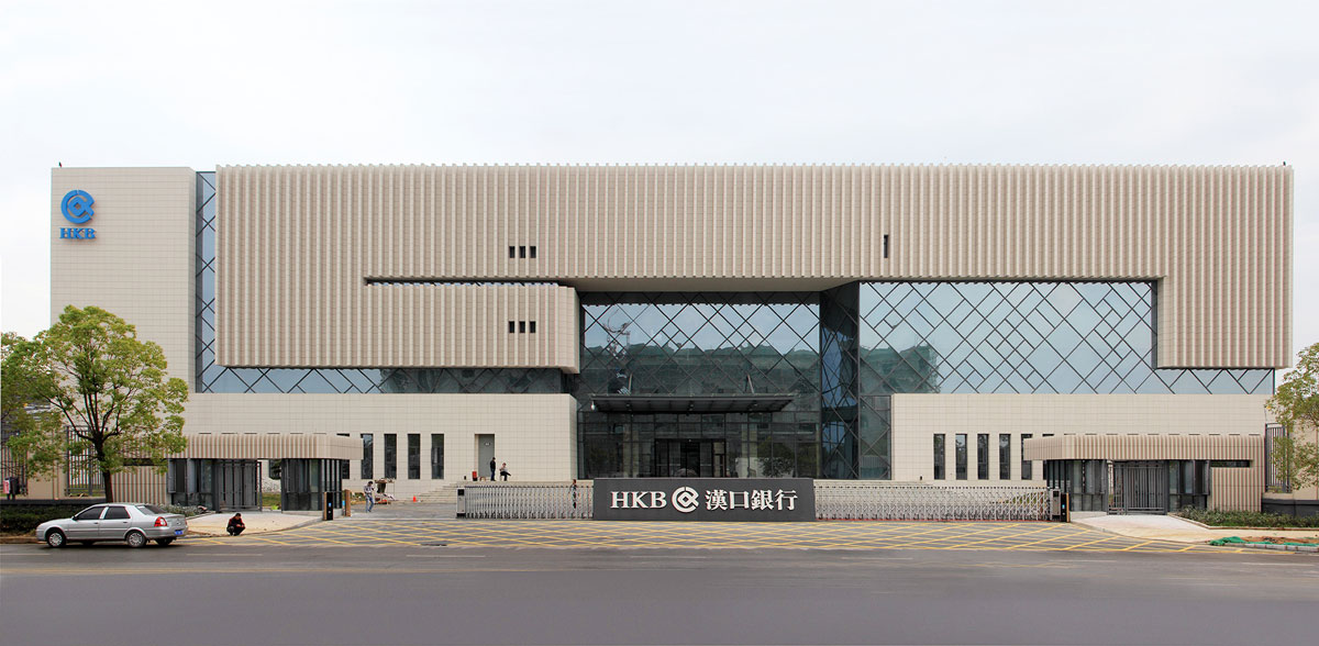 Facade tile cladding of HKB Archives Center.jpg