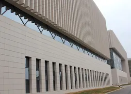 HKB Archives Center (1)