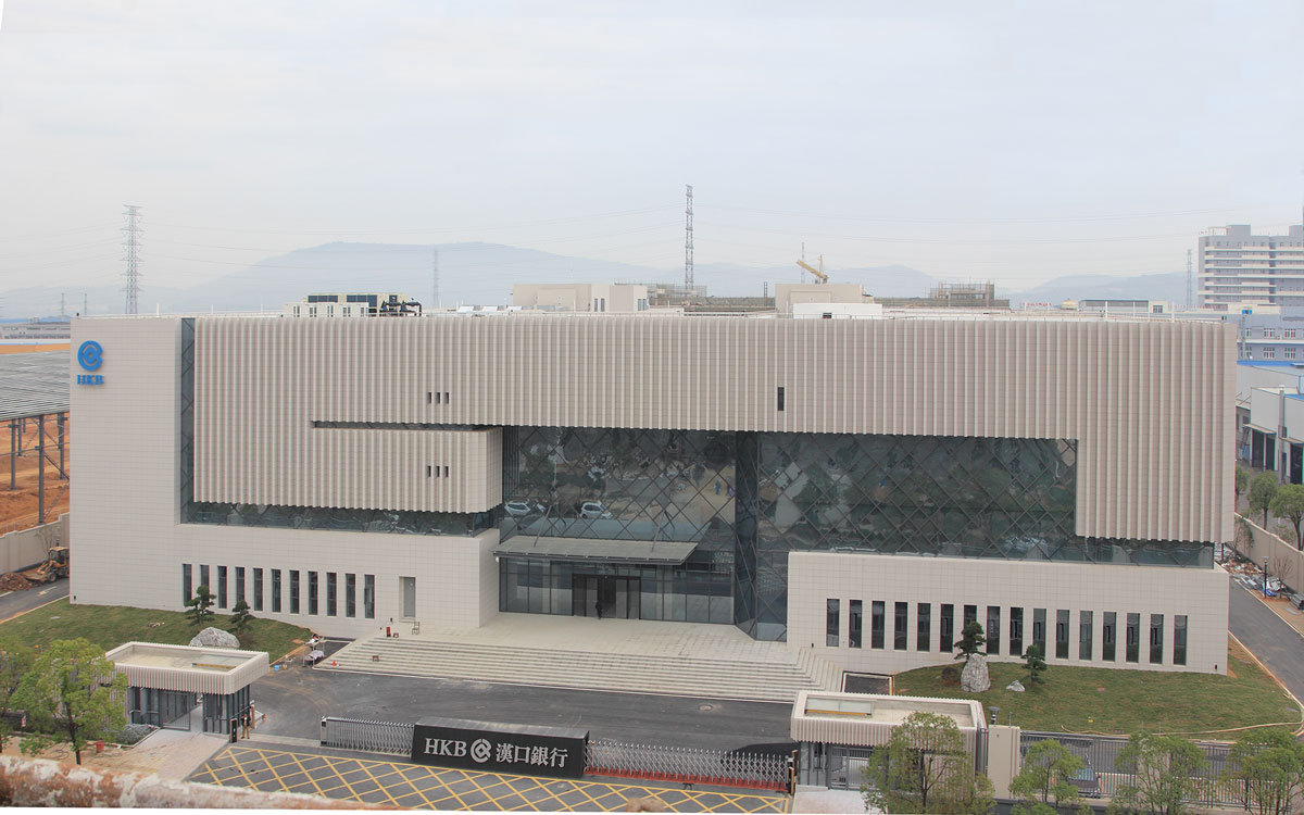HKB Archives Center (0)