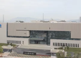 HKB Archives Center (0)