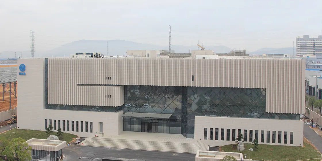 HKB Archives Center (0)