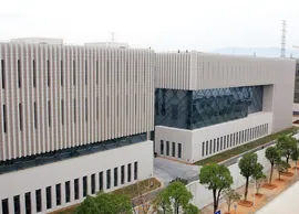 HKB Archives Center (4)