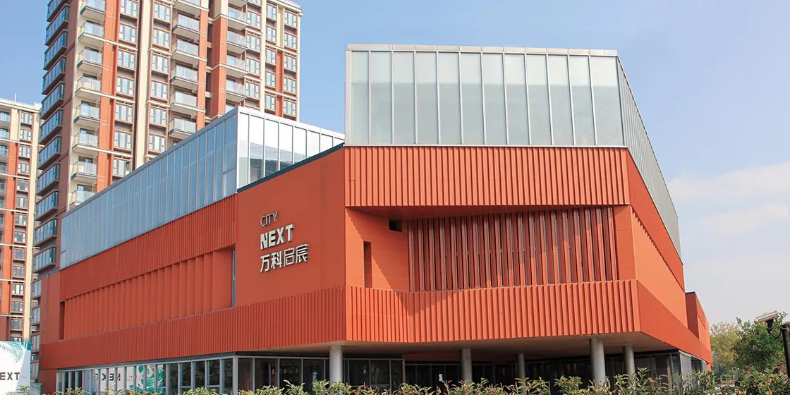 Shanghai Vanke Qichen Community Center (6)