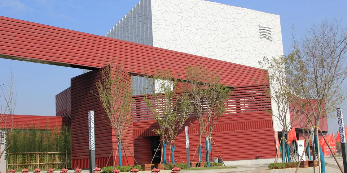 Hunan Art Museum Project (9)