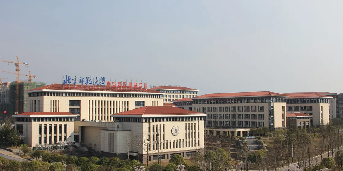 The School Affiliated to Beijing Normal University (1)