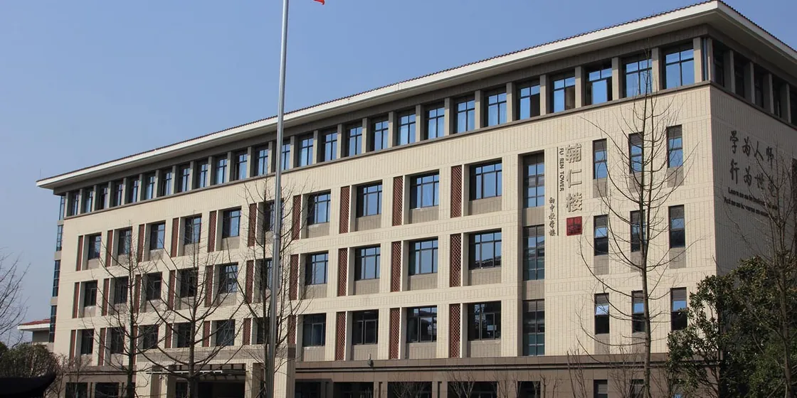 The School Affiliated to Beijing Normal University (4)
