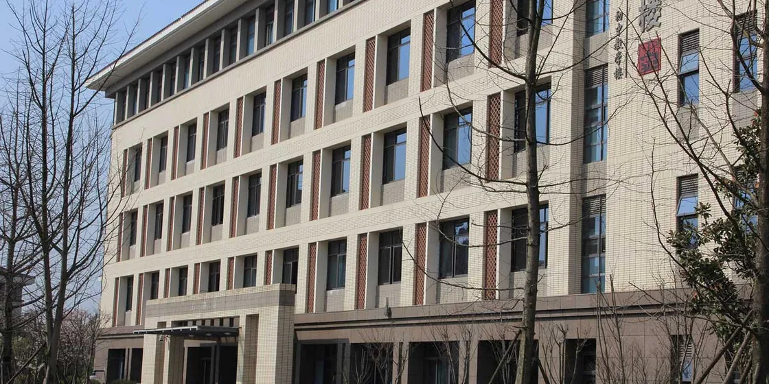 The School Affiliated to Beijing Normal University (3)