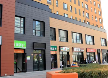 Taiyuan Vanke City in LOPO Terracotta