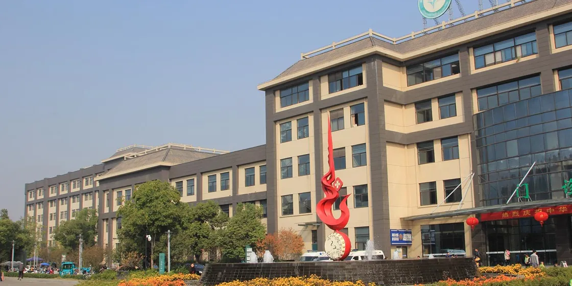 People's Hospital of Fengyang County (2)