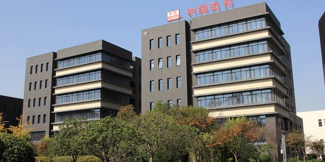 China Electronics Industrial Park (0)