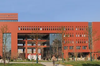 Hunan Business School In LOPO Natural Terracotta