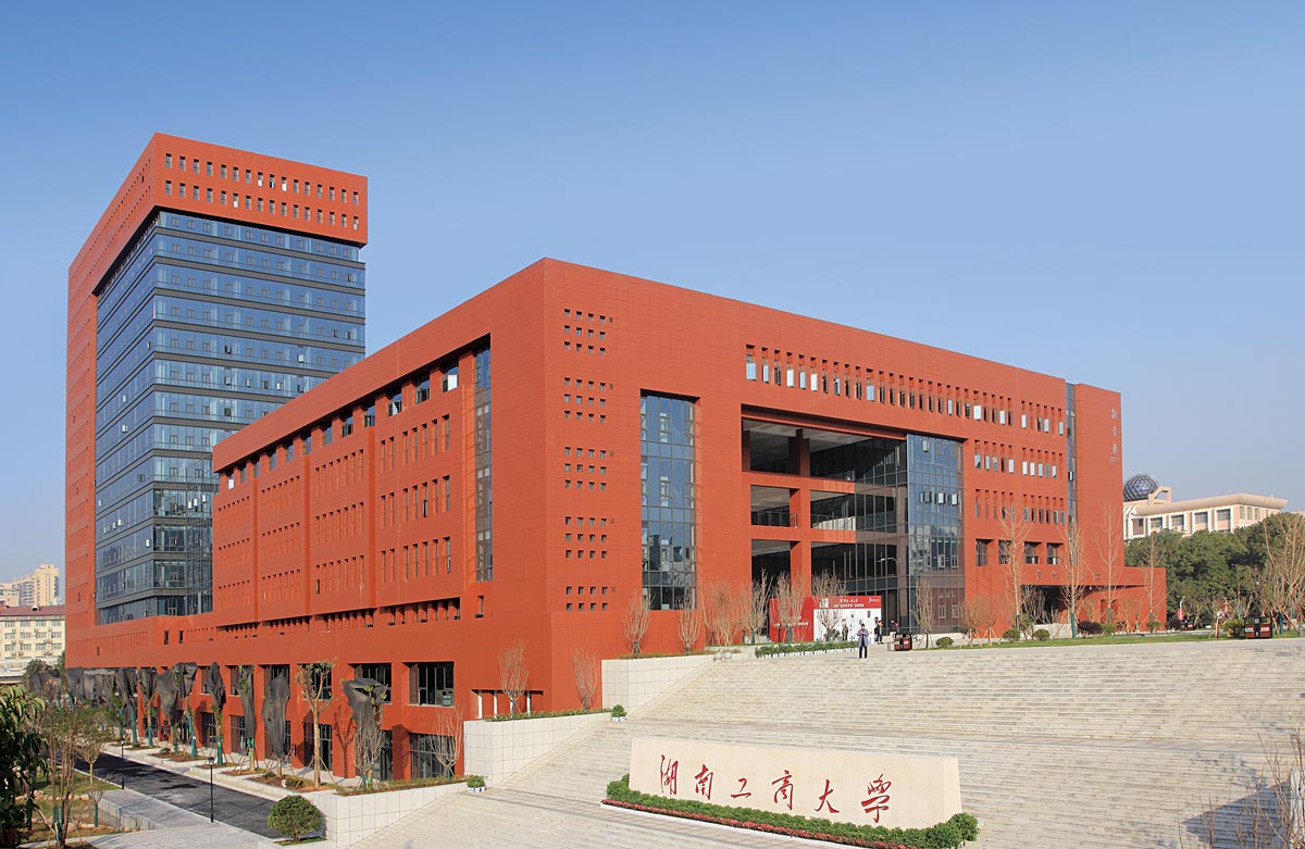 Terracotta Panels of Hunan Business School.jpg