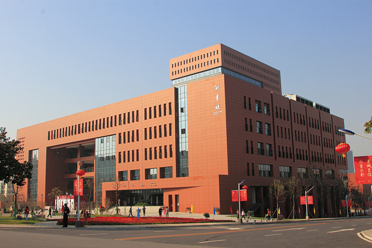 Red Terracotta Facade Panel for Hunnan Business School.jpg