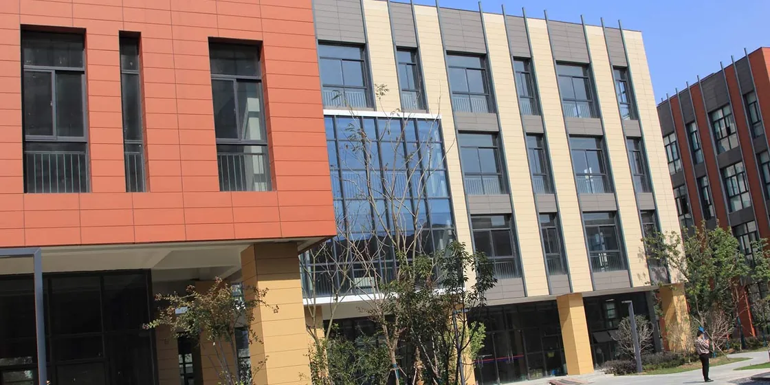 Hefei Smart Industrial Park (3)
