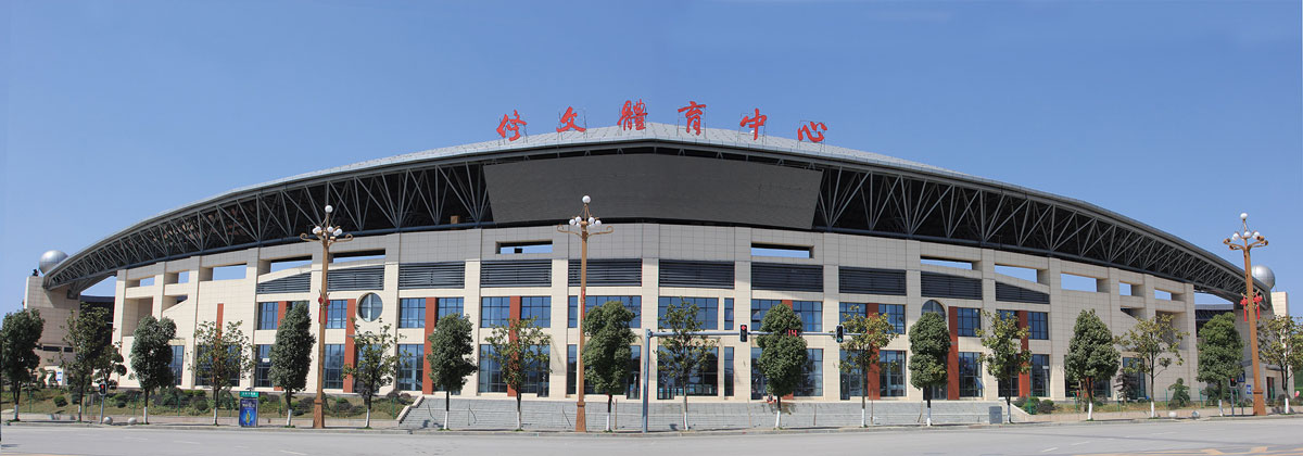 Stadium Terracotta Rainscreen Solution.jpg