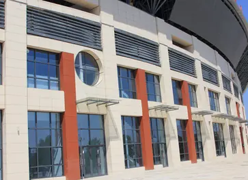 Xiuwen Sport Center Facade Project