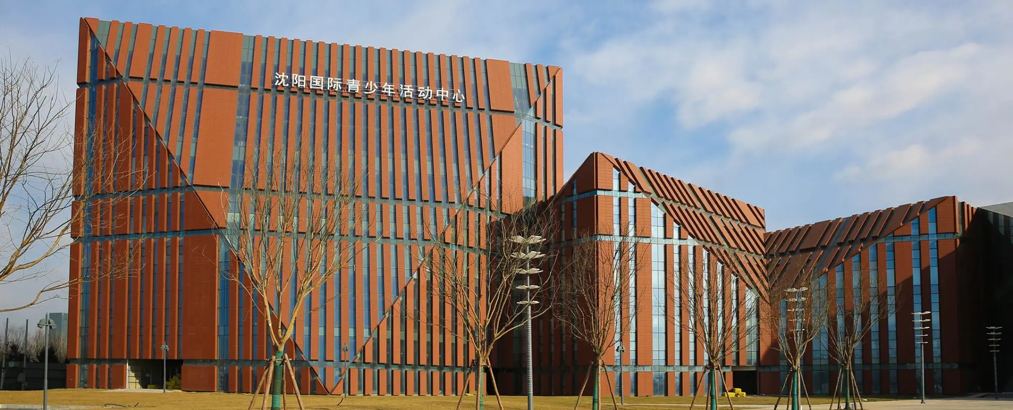 We Provide Trustworthy Product, Service And Custom Solutions At All Stages Of The Project. image