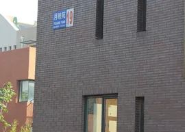 Tianjin Vanke Dongli Lake (6)