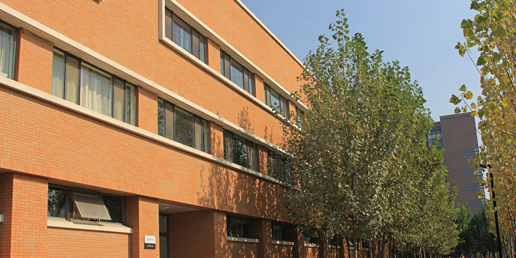 Tianjin Modern Vocational Technology College (2)
