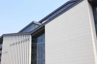 Everbright Eco-friendly Energy Power Plant Facade Project