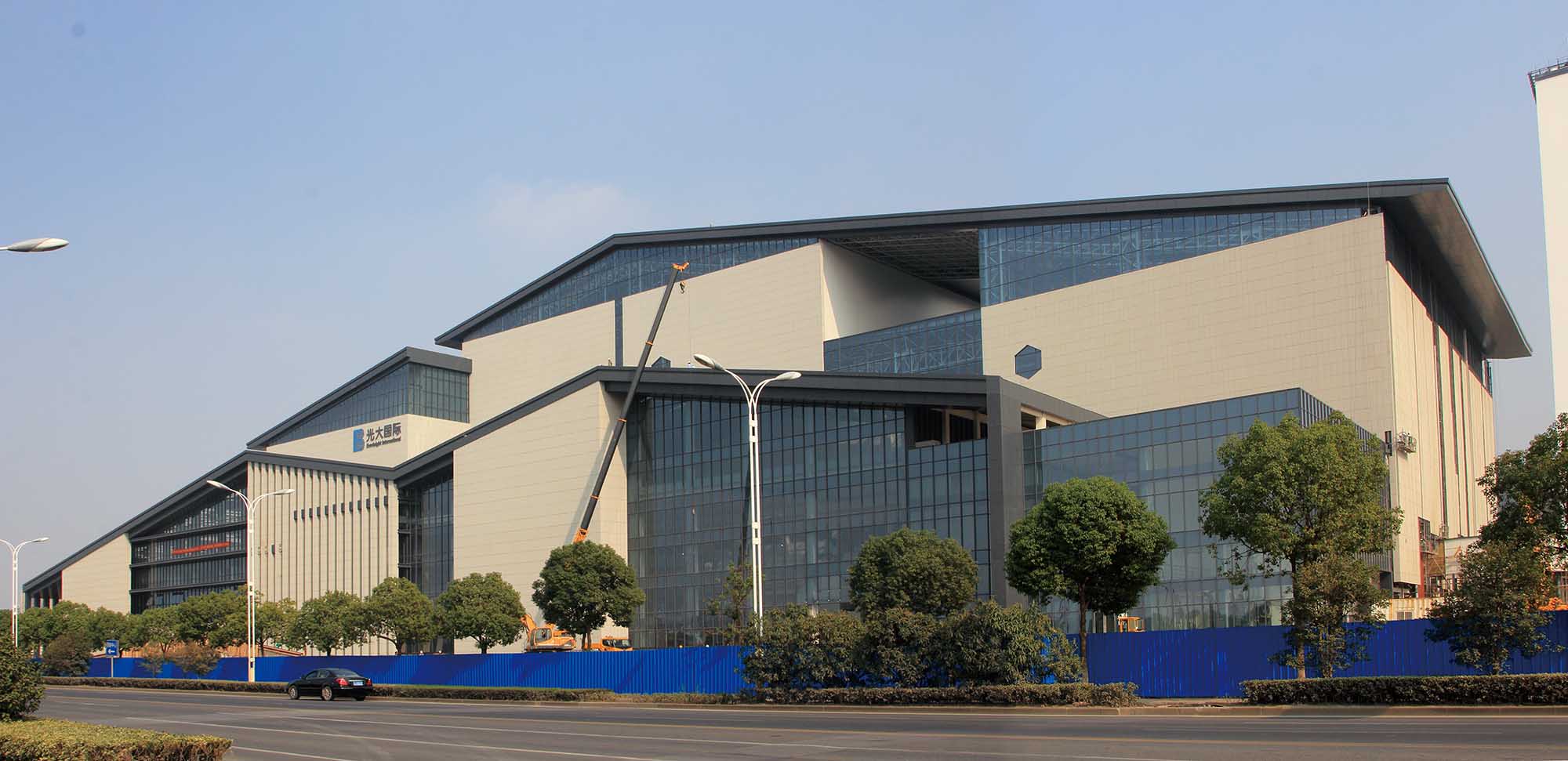 Front Facade of Everbright Plant.jpg