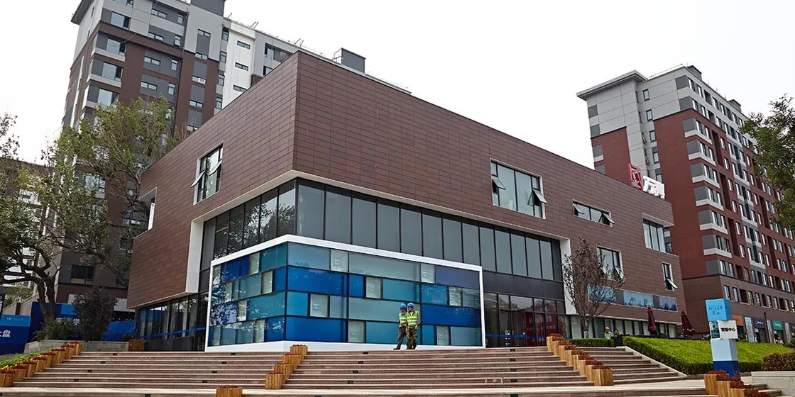 Sale Center for Vanke Hills Residential Building (0)