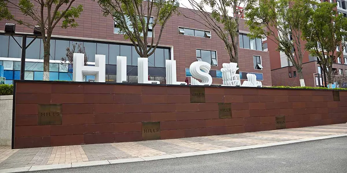 Sale Center for Vanke Hills Residential Building (4)