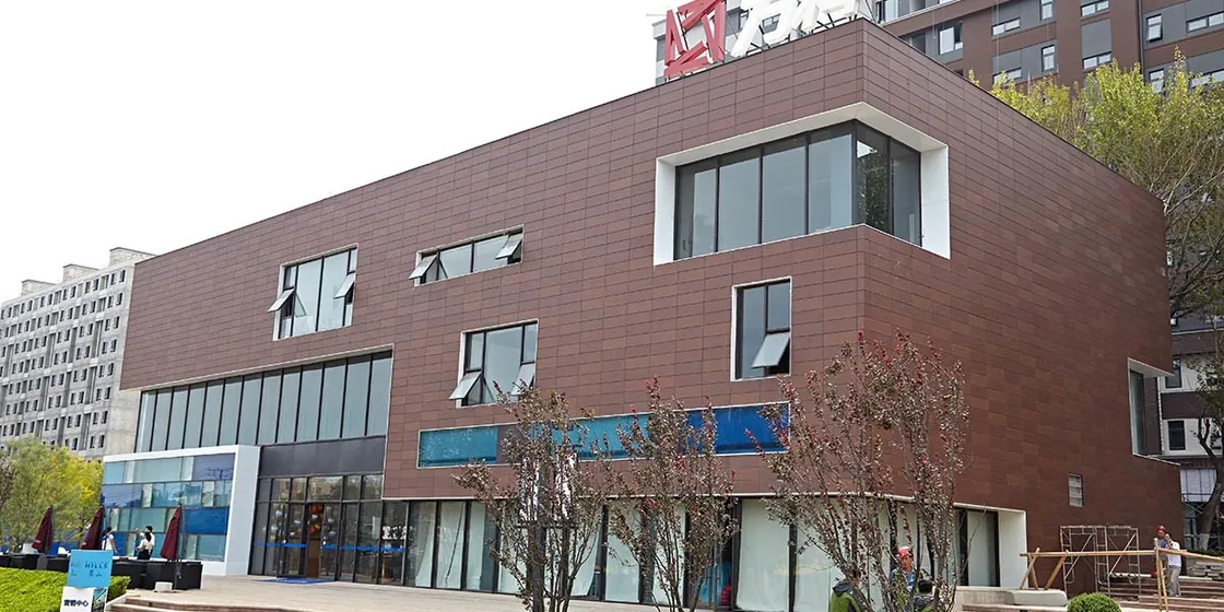 Sale Center for Vanke Hills Residential Building (7)
