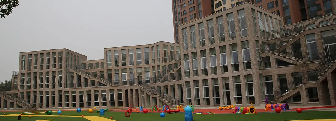Front terracotta brickwork of Kindergarten.jpg