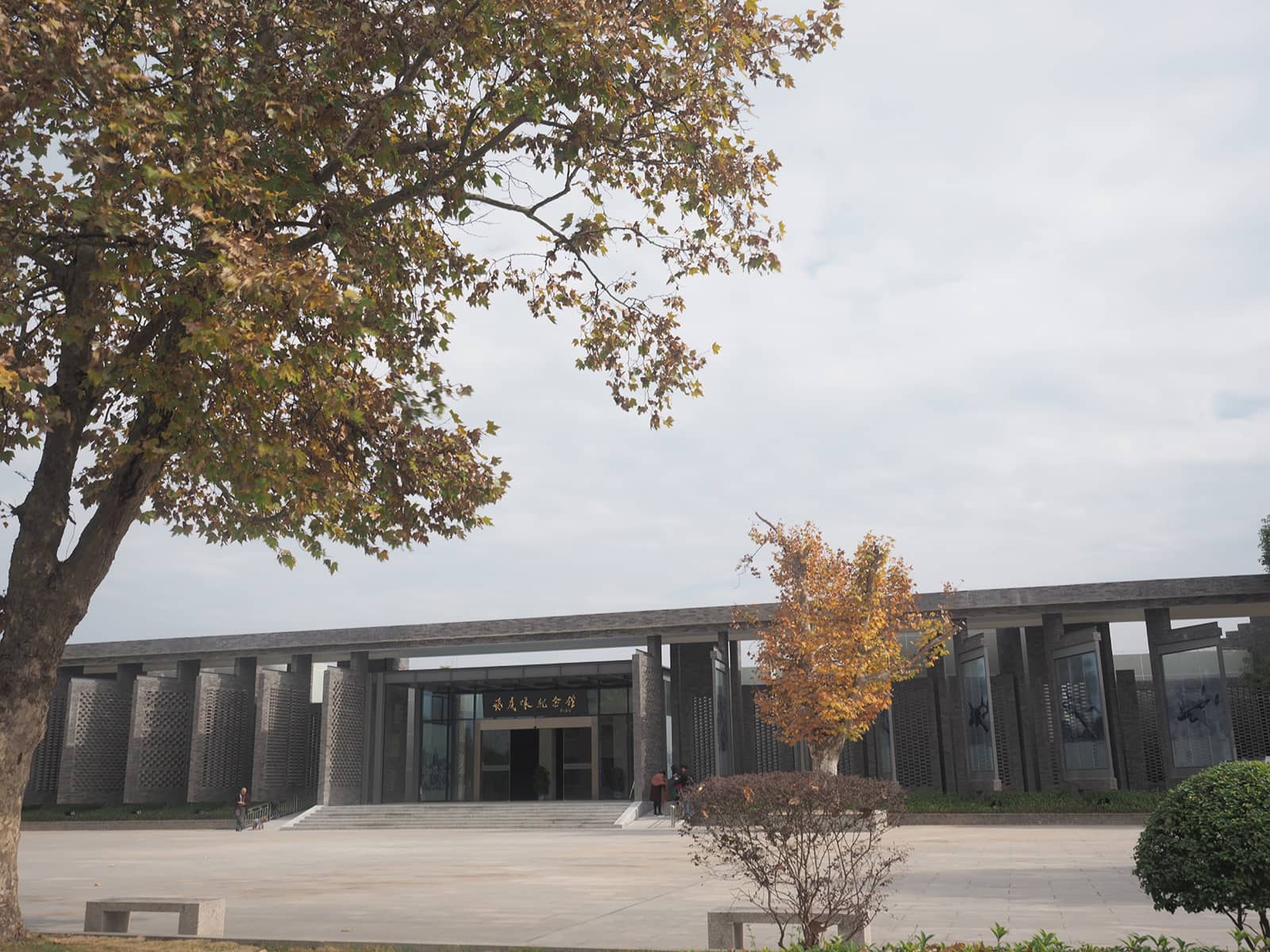 Front Brick Facade of Flying Tiger Memorial.jpg