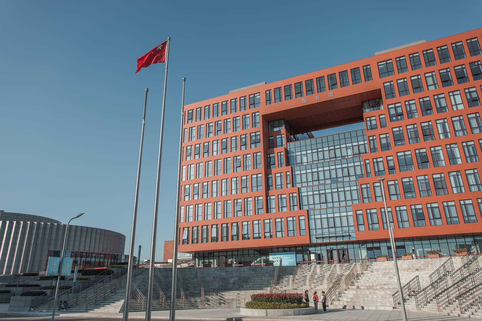 Sunken Square in Front of the Library.jpg