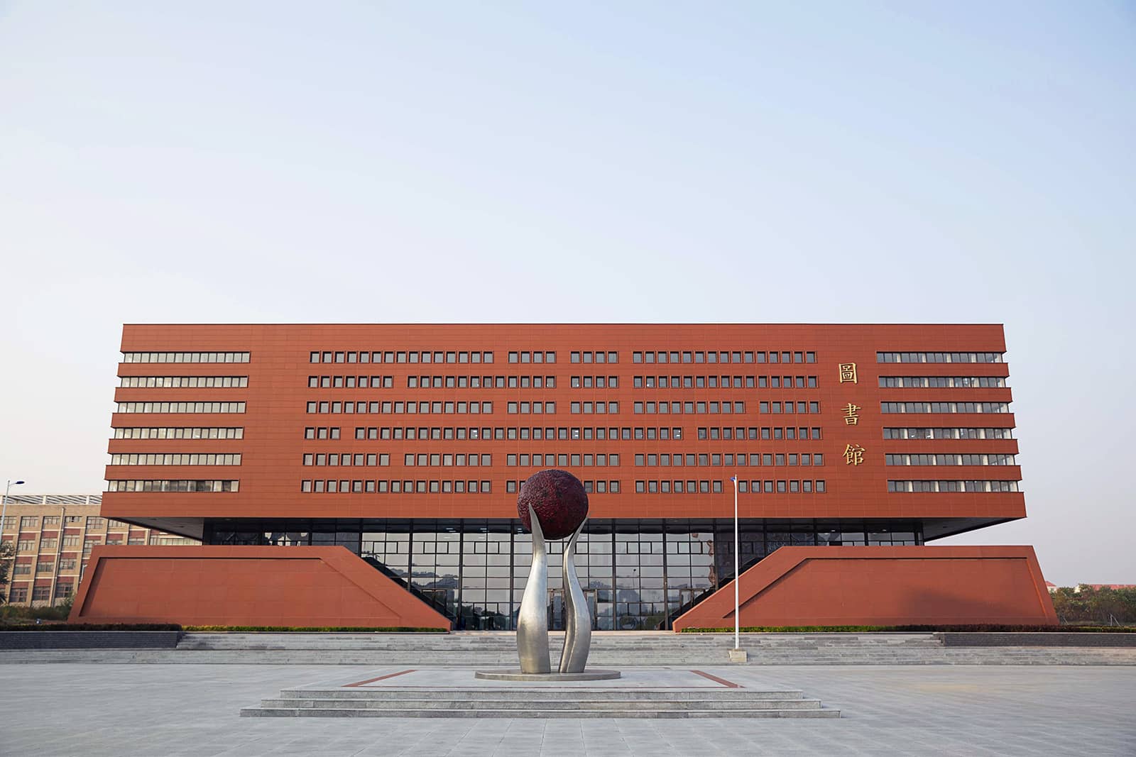 Huludao Campus Library of Liaoning Technical University.jpg