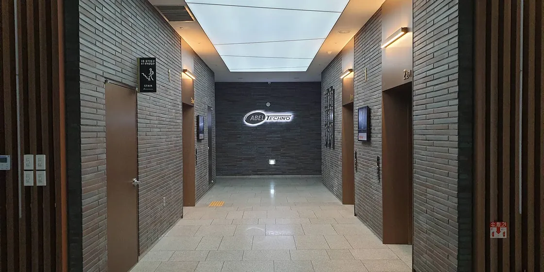 Office Interior Decoration Project (0)