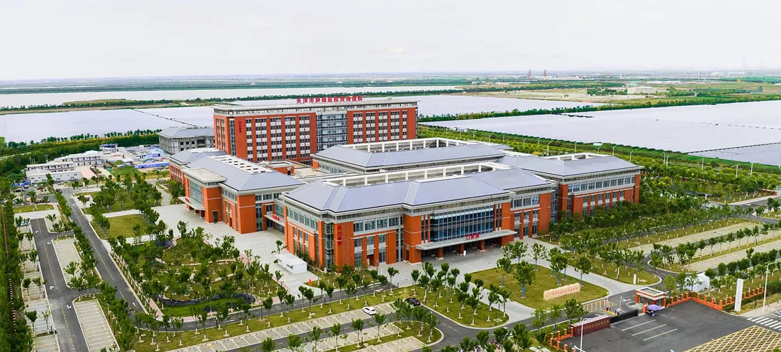 Aerial photograph of Tianjin Medical University Cancer Institute & Hospital.jpg