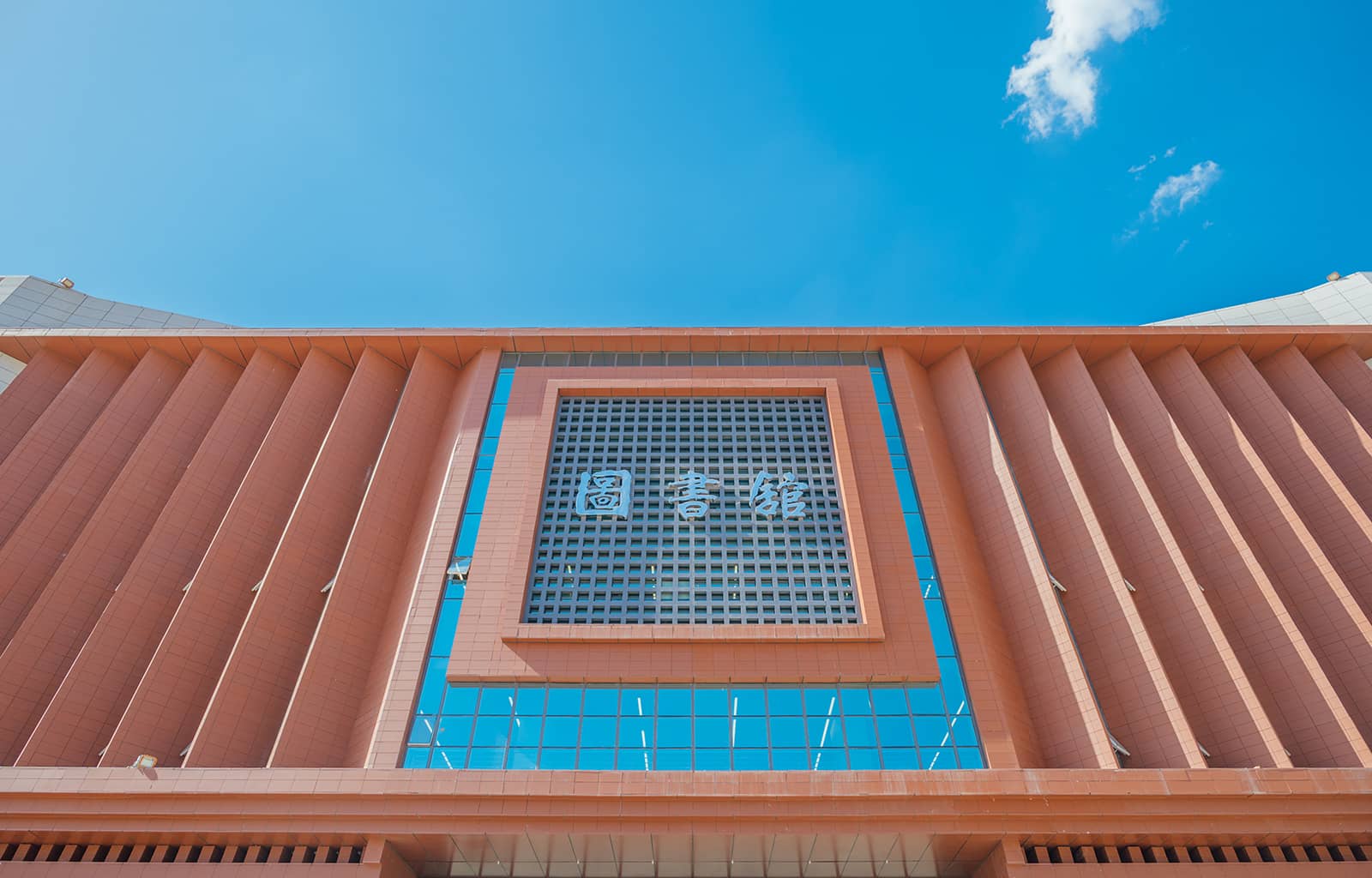 terracotta facades of the library.jpg