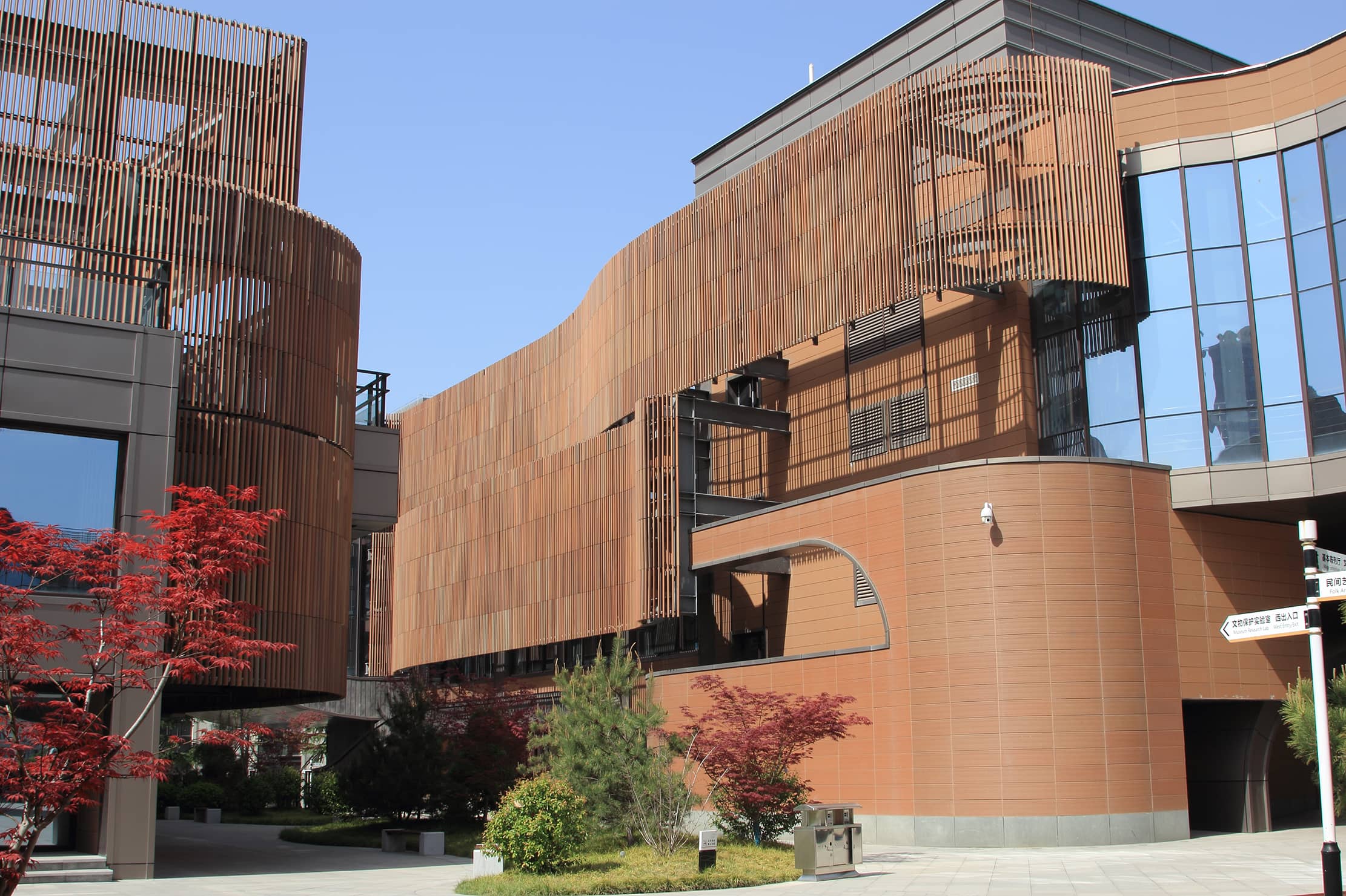 Droplet-glazed Facades and Clay Louvers.jpg