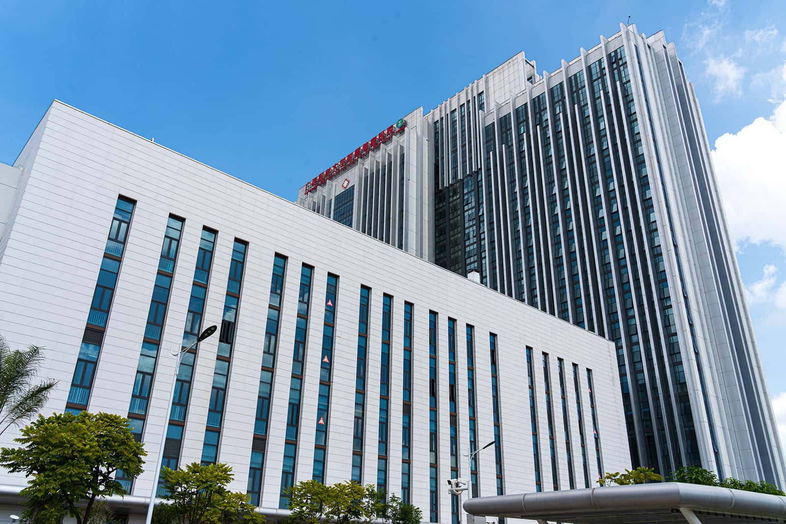 The medical technology center clad in terracotta.jpg