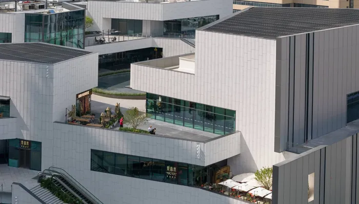 LOPO Shopping Mall Project: The MixC (Guiyang)