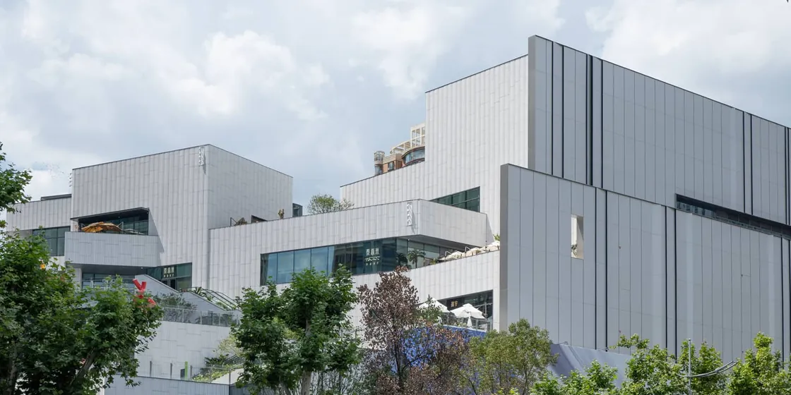 Guiyang MixC (1)