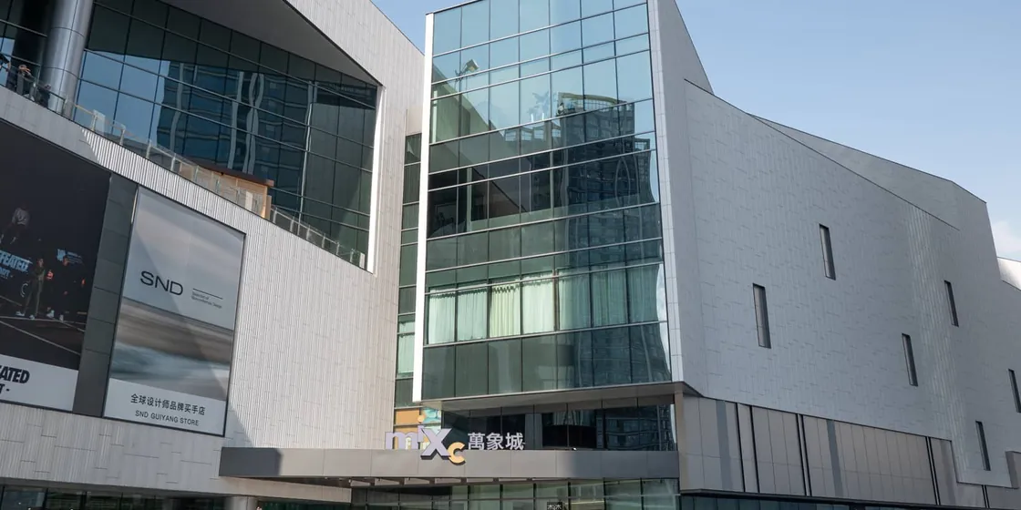 Guiyang MixC (6)