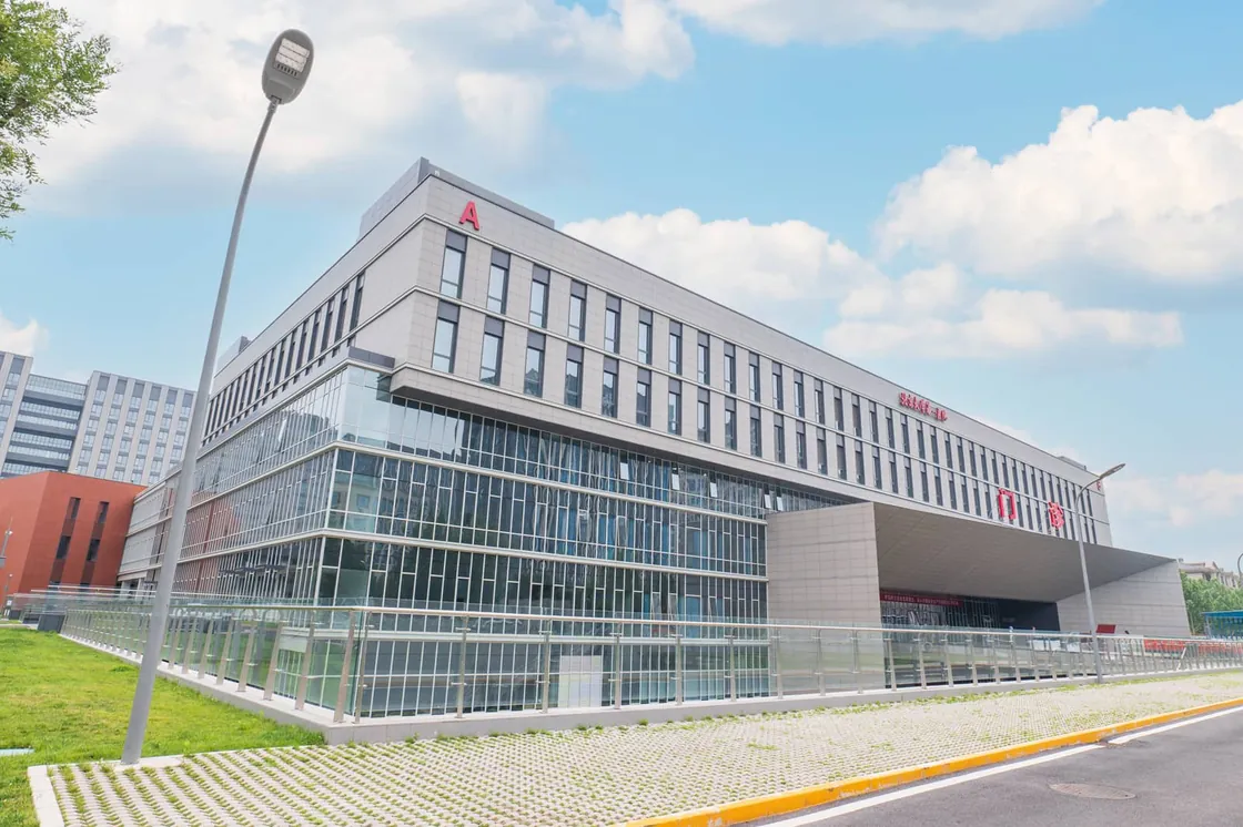 Exterior Wall of the Outpatient Building.jpg