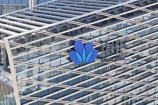 The Sinochem Headquarters Tower, Xiong'an New Area