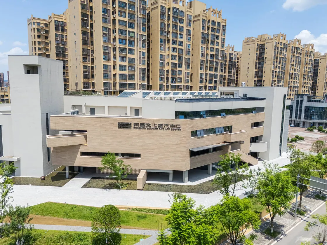 Rongxian Cultural and Arts Center.jpg