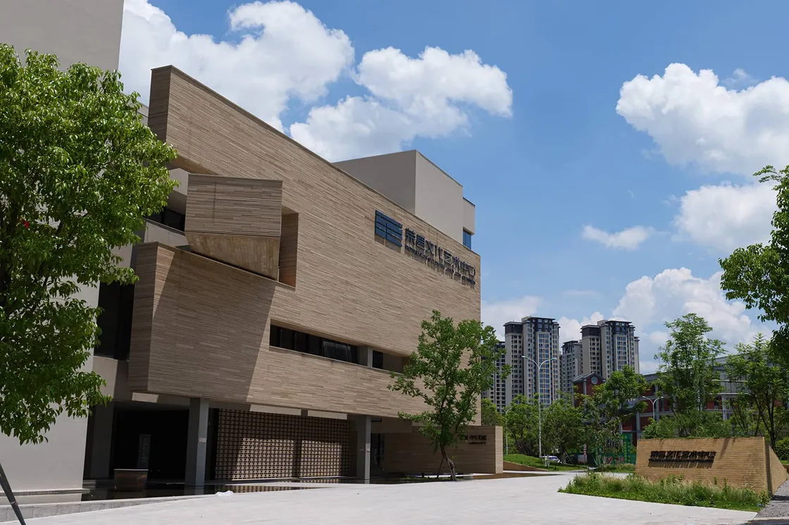 Geometric design of the building facade of art center.jpg