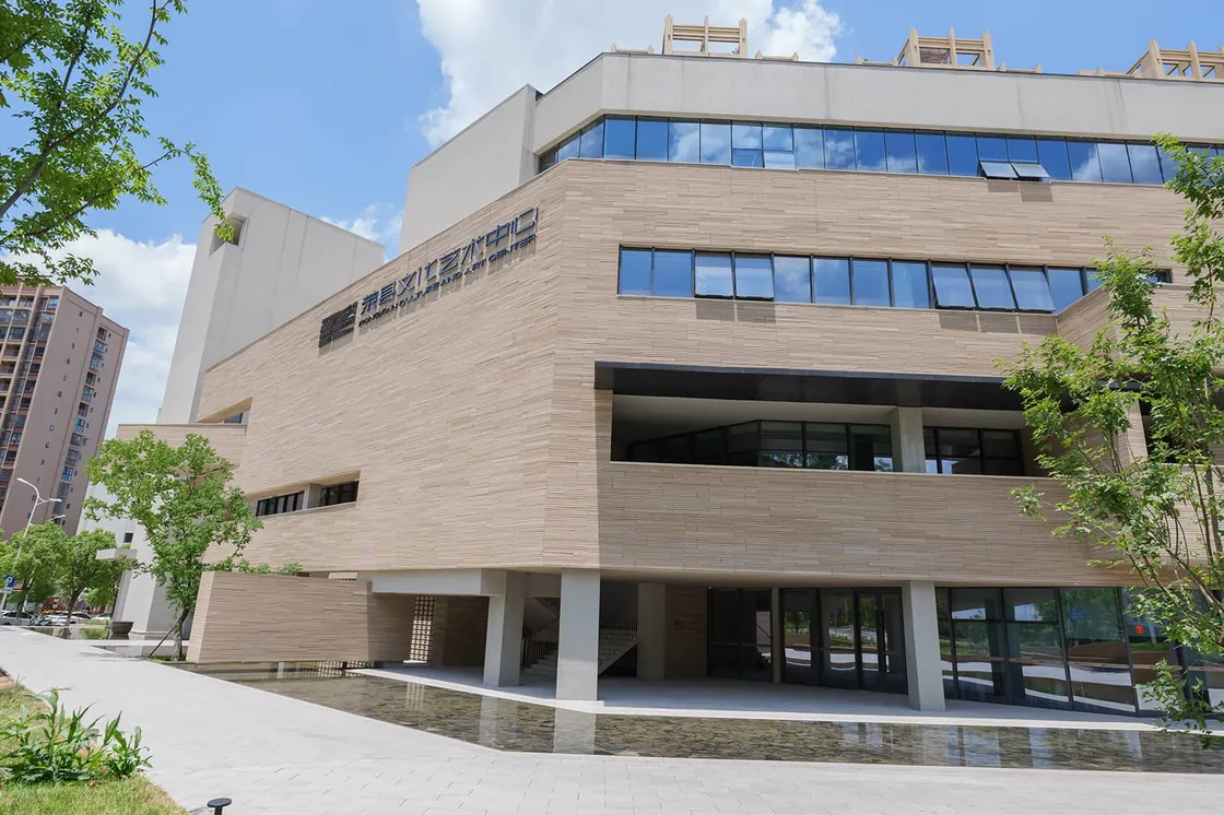 The Street-facing facade of the center.jpg