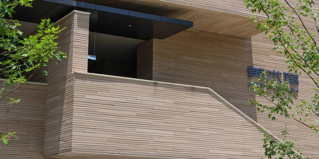 Rongxian Cultural and Arts Center (2)