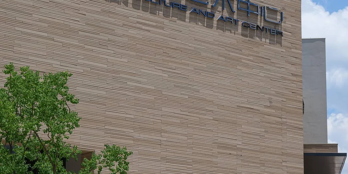 Rongxian Cultural and Arts Center (3)